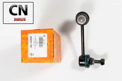 ������ �������������, ������ ������ JSL0259R ����