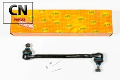 ���������� �������, ����� � ����� CSN2L JSS0001L ����