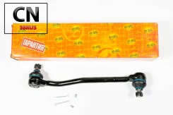 ���������� �������, ������ � ����� CSN2R JSS0001R ����