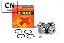 ���������� 63.80x25.00 GUM81 JTU0030 ����