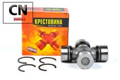 ���������� 58.10x30.00 GUM93 JTU0033 ����