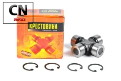 ���������� 57.50x22.06 GUT24 JTU0051 ����