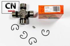 ���������� 92.05x30.18 GUN30 JTU0063 ����