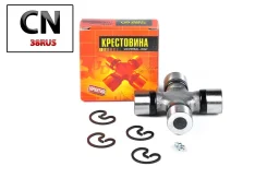 ���������� 92.10x26.99 GUT29 JTU0059 ����