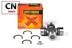 ���������� 51.40x28.00 GUK14 JTU0069 ����