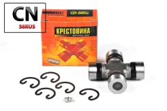 ���������� 81.80x27.00 GUMZ15 JTU0072 ����