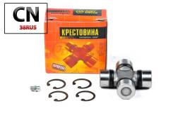 ���������� 61.30�23.82 GUIS51 JTU0093 ����