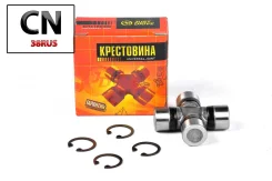 ���������� 58.90�20.06 GUS6 JTU0096 ����