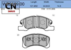 ������� ��������� �������� | ����� | WS260900 Jeenice WS260900 WS260900 ����
