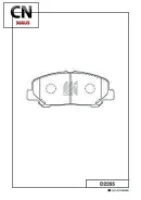 ������� ���������, �������� Kashiyama D2265 D2265 ����