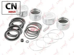 ��� �-�� ��������� ������� � ���� LYNXauto BC6327 BC6327 ����