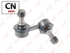 ������ ������������� | ����� ��� | C7192L LYNXauto C7192L C7192L ����