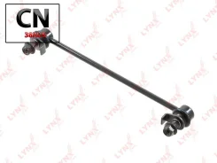 ������ ������������� | ����� ����/��� | C7312LR LYNXauto C7312LR C7312LR ����