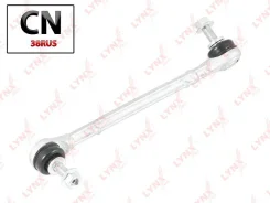 ������ ������������� |����� ����| C7397R LYNXauto C7397R C7397R ����