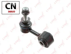 ������ ������������� | ����� ���� | C7617R LYNXauto C7617R C7617R ����