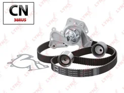 �������� ����� ��� � ������� ������� (��������� ������) PW1228 LYNXauto PW1228 PW1228 ����