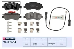������� ��������� �������� M2625604 Marshall M2625604 M2625604 ����