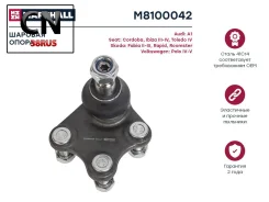 ����� ������� | ����� | M8100042 Marshall M8100042 M8100042 ����