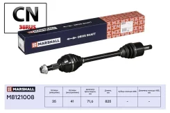 ������ � ����� M8121008 Marshall M8121008 M8121008 ����