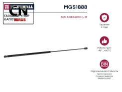 ������� ���� ��������� MGS1888 Marshall MGS1888 MGS1888 ����
