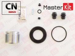 ����������� ���������� �������� Akeb Master Kit 77A1320 77A1320 ����