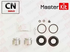 ����������� ���������� ��������+������� Master Kit 77A2039 77A2039 ����