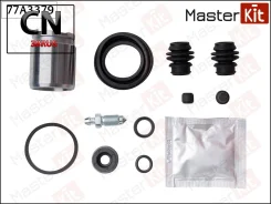 ����������� ���������� �������� + ������� ������ Master Kit 77A3379 77A3379 ����