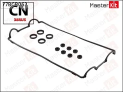 ��������� ������ �������� 77BGB063 Master Kit 77BGB063 77BGB063 ����