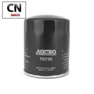 ������ �������� (=C-503) Micro T6730 T6730 ����