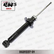 ����������� �������� �����/������ ������� Miles DG0133701 DG0133701 ����