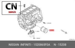 ������ �������� Nissan 1520865F0A 1520865F0A ����
