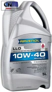 Ravenol LLO
