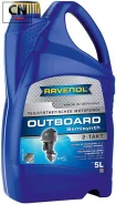Ravenol Outboardoel 2T