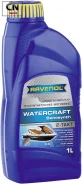 Ravenol Watercraft 2T