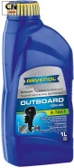 Ravenol Outboardoel 4T
