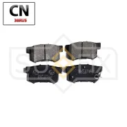 ������� ��������� �������� | ��� | SX1152 Sufix SX1152 SX1152 ����