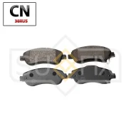 ������� ��������� �������� | ����� | SX1174 Sufix SX1174 SX1174 ����
