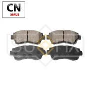 ������� ��������� �������� | ����� | SX1458 Sufix SX1458 SX1458 ����