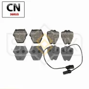 ������� ��������� �������� | ����� | SX1819 Sufix SX1819 SX1819 ����