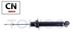 ����������� ������������ �������� Tokico U35070 U35070 ����