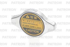 ������ ��������� ��������� Honda: Civic (EJ/EK) Sed+3HB 1995-2001, Civic 1991-1995, CRX III 1992-1998, Integra 1993-2001, Prelude 1992-1996, Prelude 1...