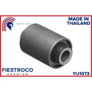 ����������� ������ Nissan D22 Nissan KING CAB 98-11 ���. ����. (BH22228) 11J1073 Fiestroco 11J1073 11J1073 ����