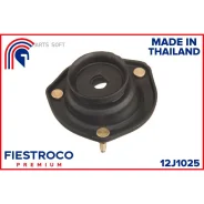 ����� ������������ Toyota Camry (96-01) ���. (MS21048) 12J1025 Fiestroco 12J1025 12J1025 ����