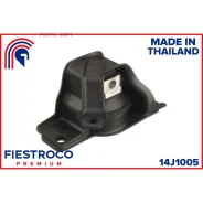 ����� ��������� Nissan Tiida 05-12 ����. 14J1005 Fiestroco 14J1005 14J1005 ����