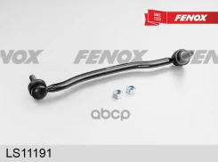 ���� ������������� | ����� ��� | Nissan Teana (J31) 06-08, Altima 01-06, Maxima (A34) 03-08 Fenox ���. LS11191 LS11191 ����