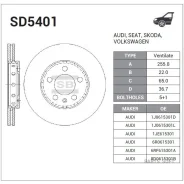 ���� ��������� Audi A2/A3, VW Golf/Bora 1.6 96 SD5401 Sangsin Brake SD5401 SD5401 ����