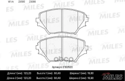 ������� ��������� Toyota RAV4 II 00-06 �������� Miles ���. e100503 E100503 ����