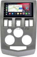 ��������� � ����� 2 din Dacia Logan 2004-2012 Canbox L-Line 4475-RP-Rnlgb-170 �� Android 10 (4G-SIM, 6/128, TS18, DSP, QLed) 299040 ����