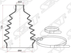 ������� ����� (�����/ �������) Daewoo Lanos 97-08 / Nexia 94-08 Sat ���. C-1545, �������� C1545 ����