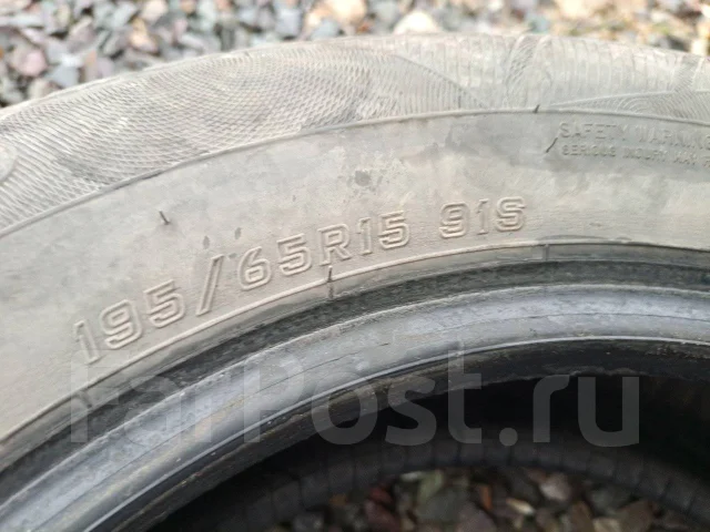 Falken. ������, �/�, ����� 20 % ����